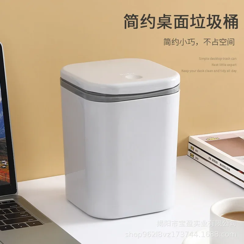 Commercial Kitchen Bin - Plastic Press Top Lid Trash Can