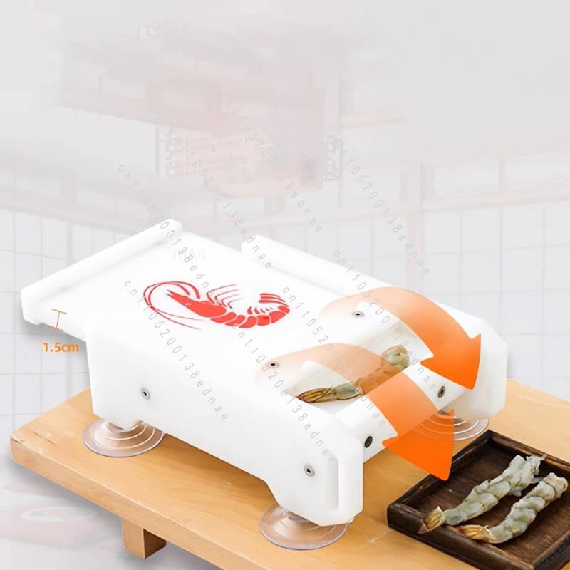 Commercial Kitchen Use - Manual Push-Pull Shrimp Press - Kitchen