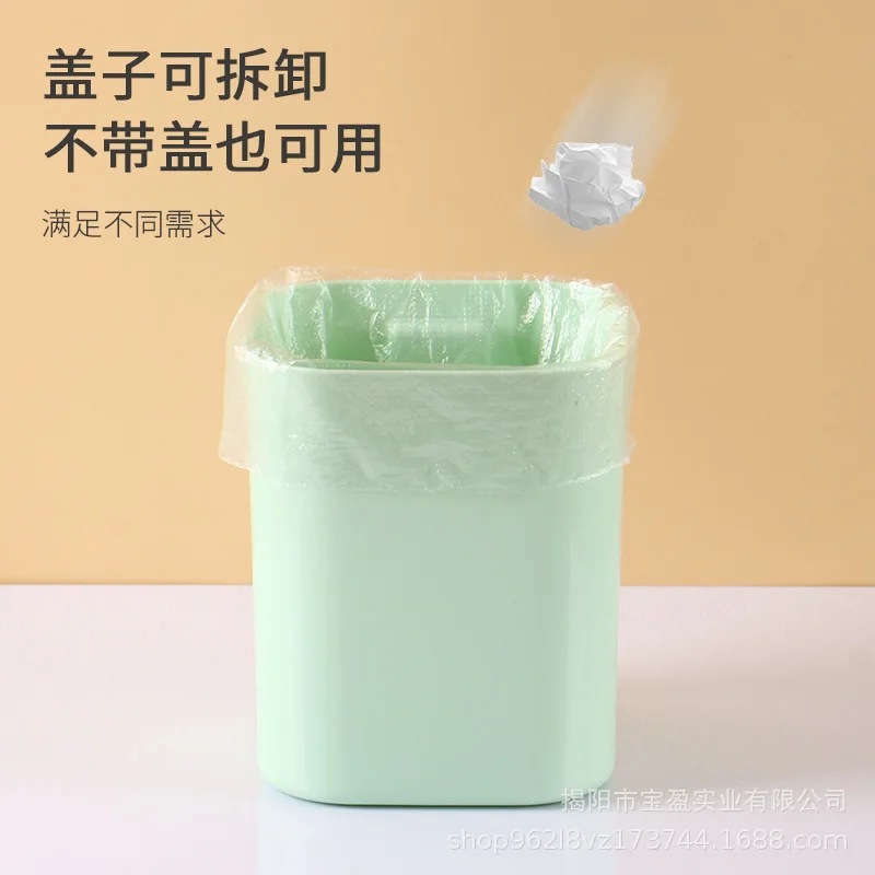 Plastic Press Top Lid Trash Ca - Commercial Kitchen Bin review and price