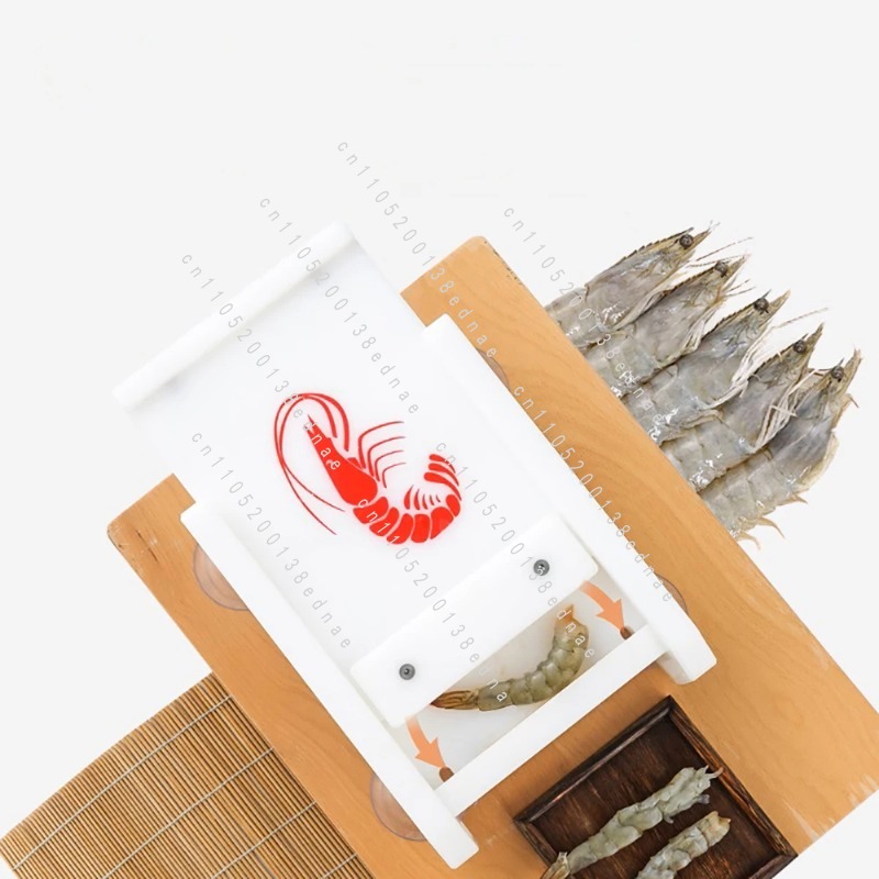 Manual Push-Pull Shrimp Press  - Commercial Kitchen Use review and price