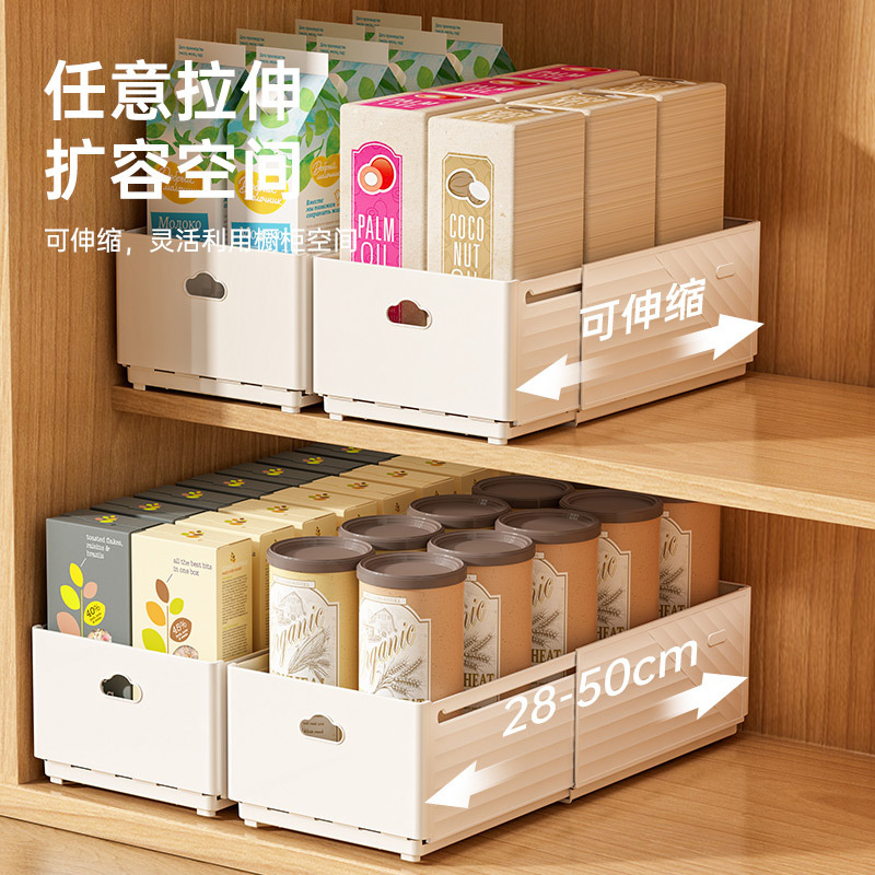 New Retractable Drawer Organiz - Commercial Kitchen Shed review and price