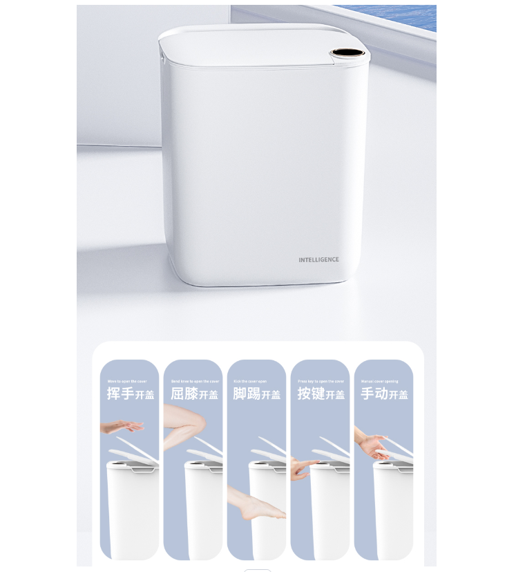 Smart Sensor Automatic Trash C - Commercial Kitchen Bin review and price