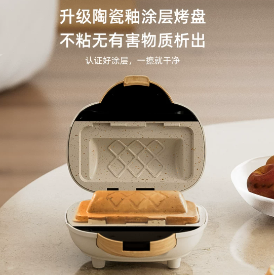 Electric Panini Press Multifun - Sandwich Press Panini review and price