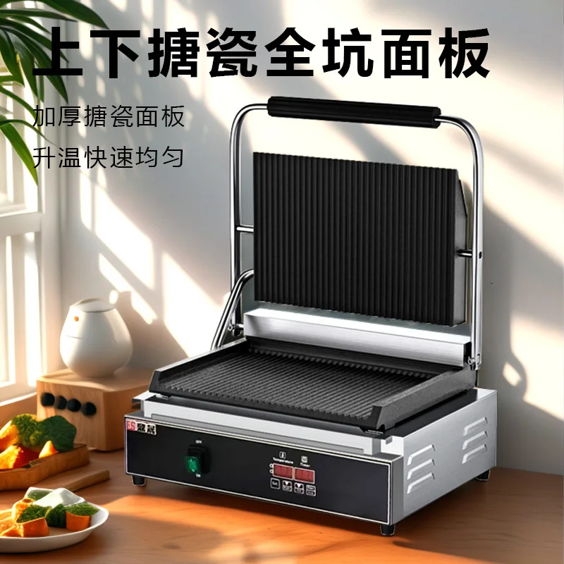 220V Professional Electric Pan - Sandwich Press Panini review and price