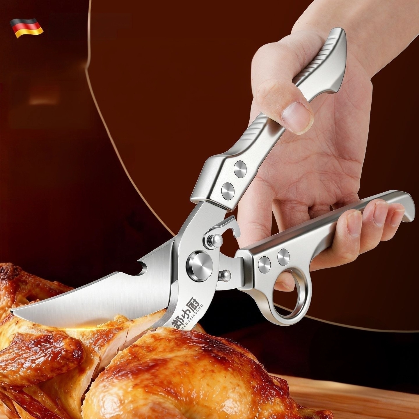 Multifunctional Kitchen Scisso - Commercial Kitchen Use review and price