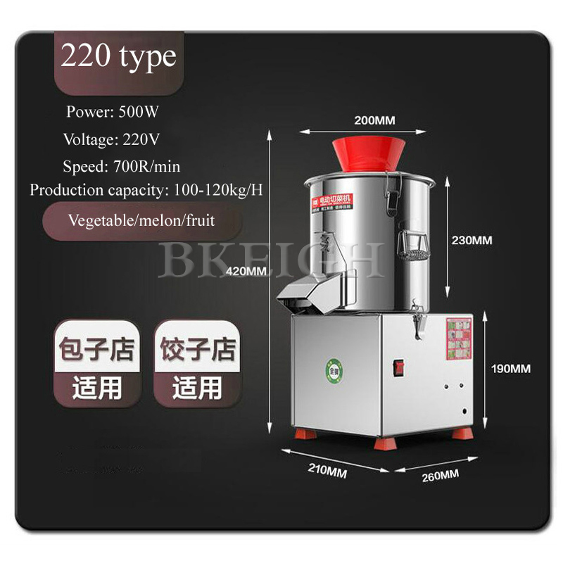 Electric Vegetable Cutter Comm - Commercial Kitchen Use review and price