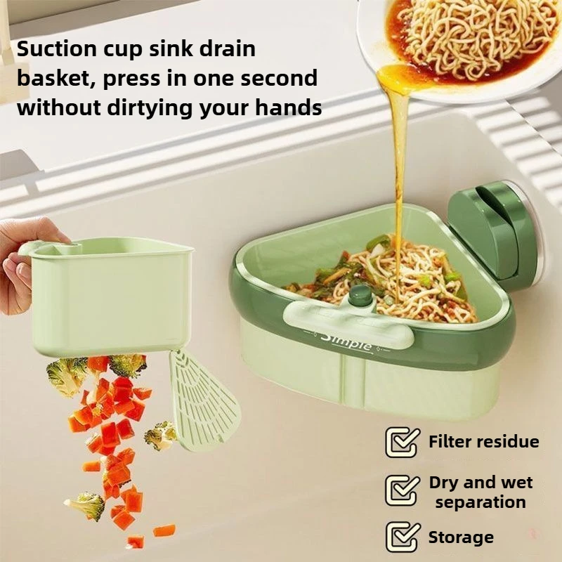 ‌Kitchen Sink Strainer Basket  - Commercial Kitchen Bin review and price