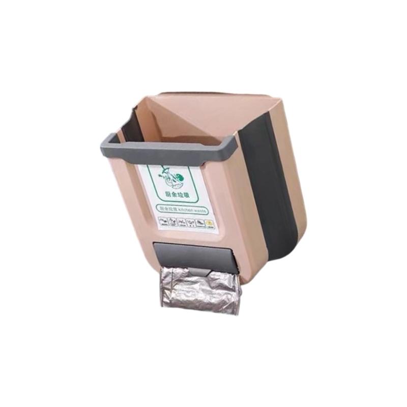 31BC Collapsible Trash Can For - Commercial Kitchen Bin review and price